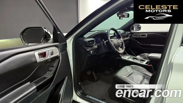 FORD 63.0 4WD 2023 — photo 11 sur 20