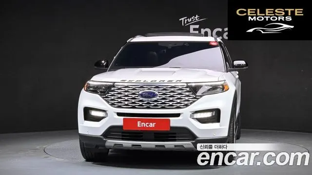 FORD 63.0 4WD 2023 — photo 3 sur 20