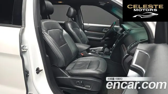 FORD 2.3 Limited 4WD 2017 — photo 11 sur 20
