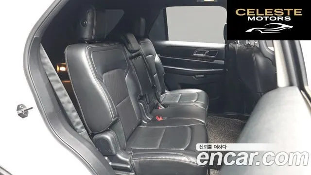FORD 2.3 Limited 4WD 2017 — photo 12 sur 20