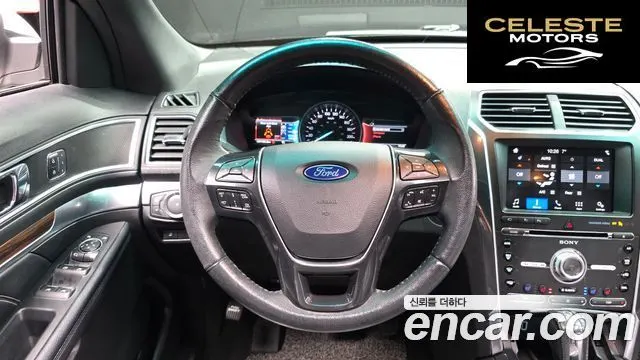 FORD 2.3 Limited 4WD 2017 — photo 13 sur 20