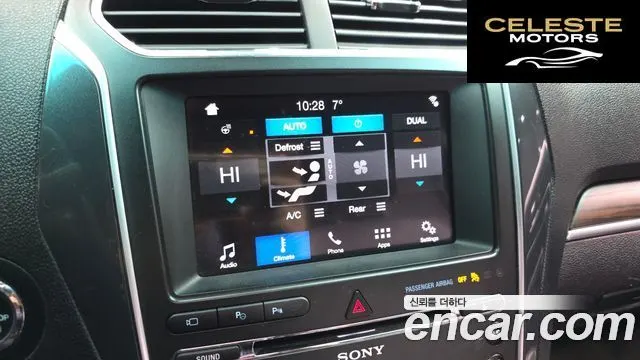 FORD 2.3 Limited 4WD 2017 — photo 16 sur 20