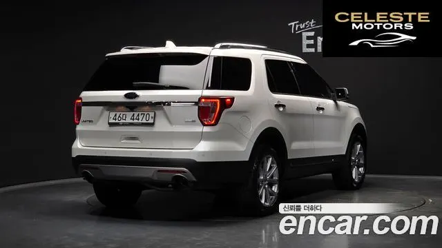 FORD 2.3 Limited 4WD 2017 — photo 2 sur 20
