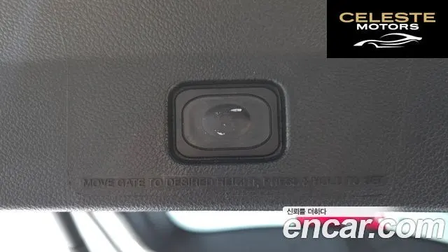 FORD 2.3 Limited 4WD 2017 — photo 20 sur 20