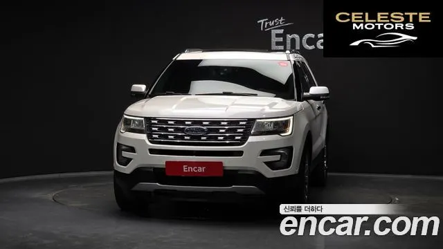 FORD 2.3 Limited 4WD 2017 — photo 3 sur 20