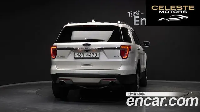 FORD 2.3 Limited 4WD 2017 — photo 4 sur 20