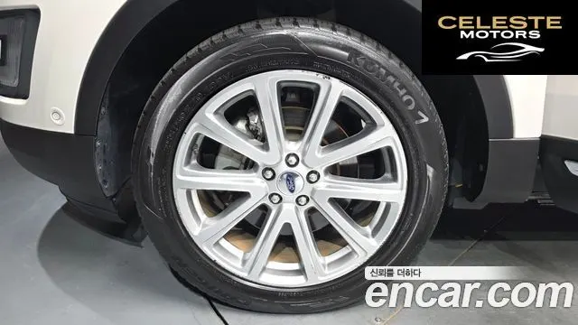 FORD 2.3 Limited 4WD 2017 — photo 5 sur 20