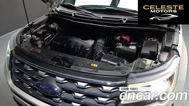 FORD 2.3 Limited 4WD 2017 — photo 6 sur 20