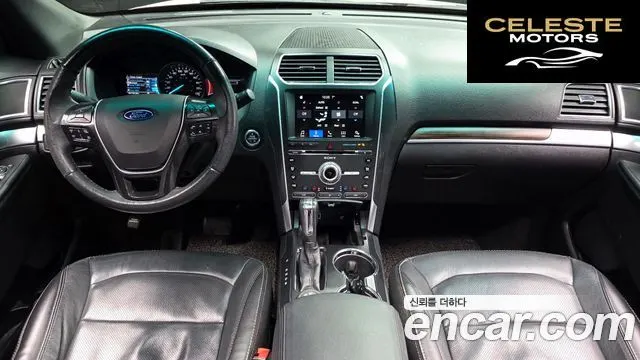 FORD 2.3 Limited 4WD 2017 — photo 7 sur 20
