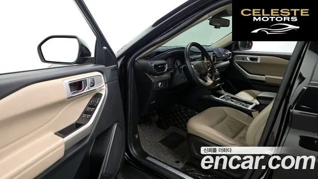 FORD 62.3 Limited 4WD 2022 — photo 10 sur 20