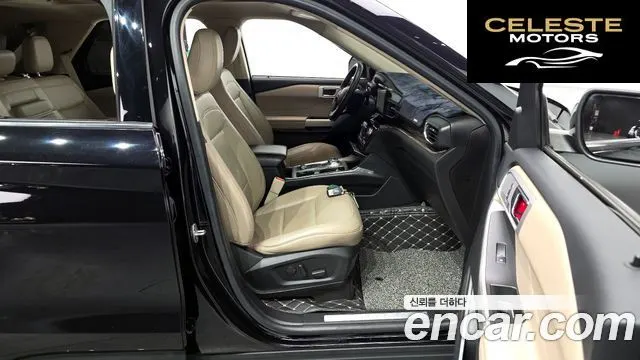 FORD 62.3 Limited 4WD 2022 — photo 11 sur 20