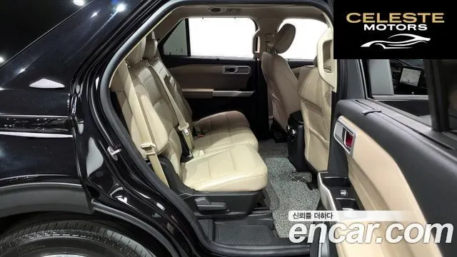 FORD 62.3 Limited 4WD 2022 — photo 12 sur 20
