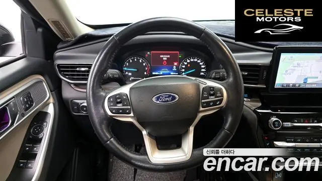 FORD 62.3 Limited 4WD 2022 — photo 13 sur 20