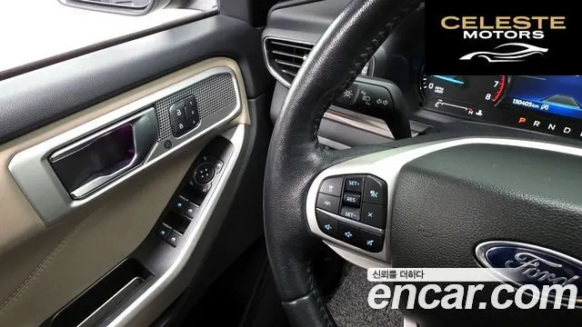 FORD 62.3 Limited 4WD 2022 — photo 17 sur 20