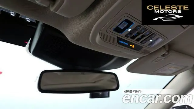 FORD 62.3 Limited 4WD 2022 — photo 18 sur 20