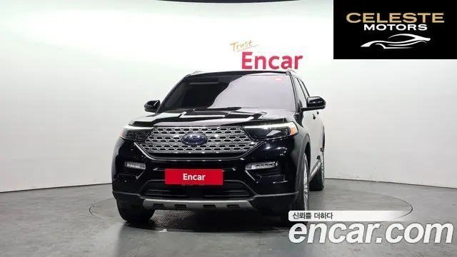 FORD 62.3 Limited 4WD 2022 — photo 3 sur 20