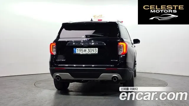 FORD 62.3 Limited 4WD 2022 — photo 4 sur 20
