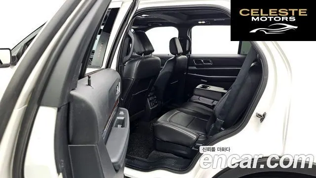 FORD 2.3 Limited 4WD 2019 — photo 12 sur 20