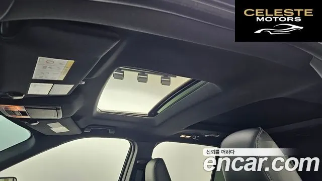 FORD 2.3 Limited 4WD 2019 — photo 19 sur 20