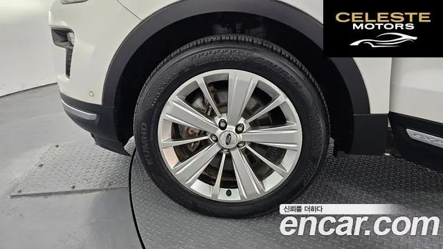 FORD 2.3 Limited 4WD 2019 — photo 5 sur 20