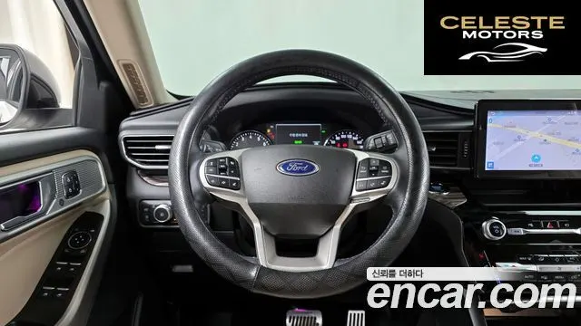 FORD 63.3 High 2022 — photo 13 sur 20