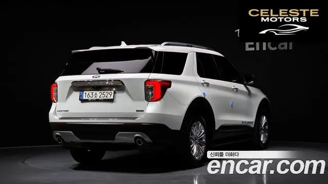 FORD 63.3 High 2022 — photo 2 sur 20