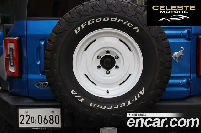 FORD 62.7 2023 — photo 16 sur 26