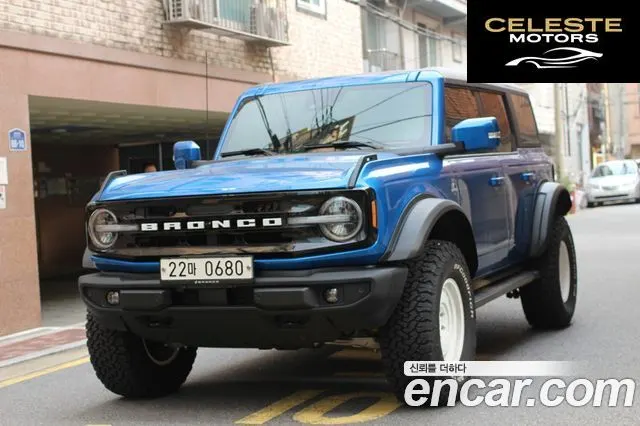 FORD 62.7 2023 — photo 23 sur 26