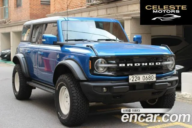 FORD 62.7 2023 — photo 3 sur 26