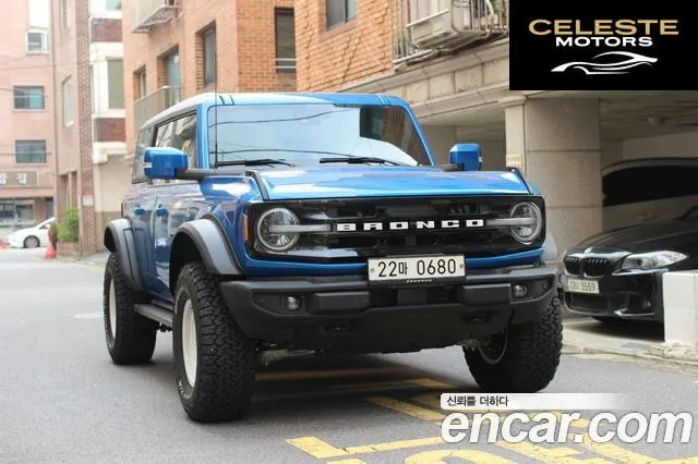 FORD 62.7 2023 — photo 4 sur 26