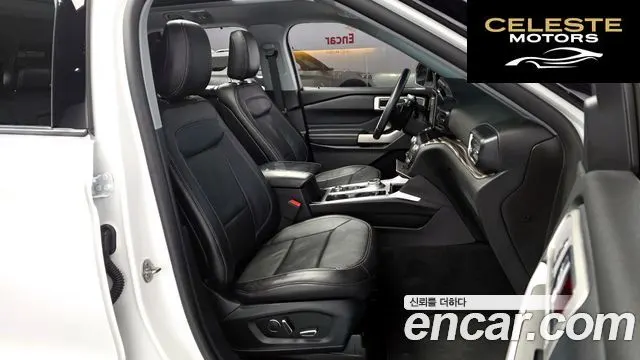 FORD 62.3 Limited 4WD 2020 — photo 11 sur 20