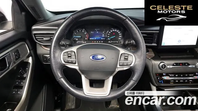 FORD 62.3 Limited 4WD 2020 — photo 13 sur 20