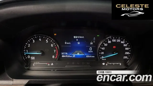FORD 62.3 Limited 4WD 2020 — photo 8 sur 20