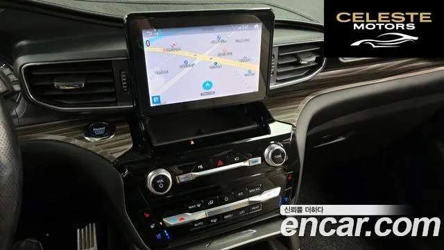 FORD 63.3 High 2022 — photo 14 sur 20