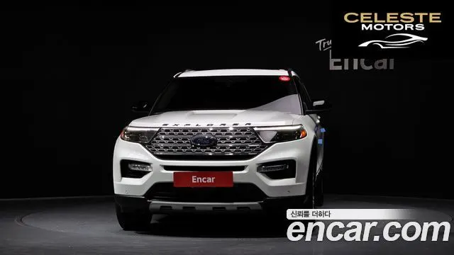 FORD 63.3 High 2022 — photo 3 sur 20
