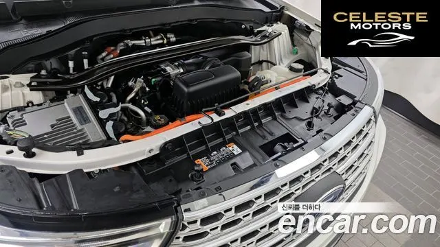 FORD 63.3 High 2022 — photo 6 sur 20