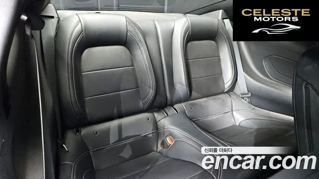 FORD 72.3 Premium Coupé 2024 — photo 11 sur 20