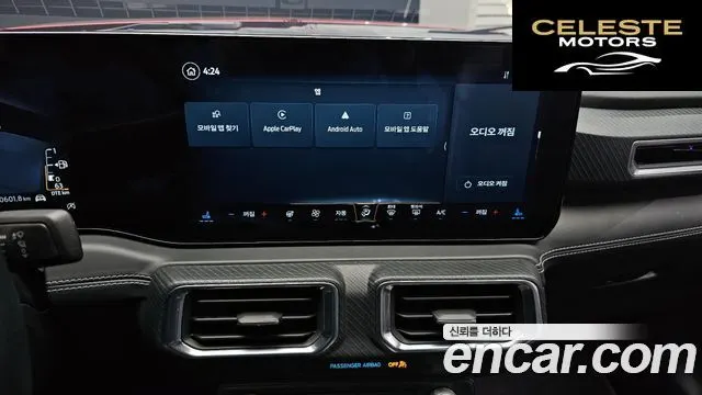 FORD 72.3 Premium Coupé 2024 — photo 13 sur 20