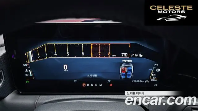 FORD 72.3 Premium Coupé 2024 — photo 7 sur 20