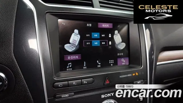 FORD 2.3 Limited 4WD 2019 — photo 16 sur 20