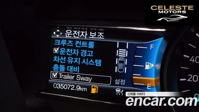 FORD 2.3 Limited 4WD 2019 — photo 17 sur 20