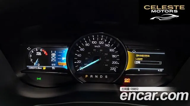 FORD 2.3 Limited 4WD 2019 — photo 8 sur 20