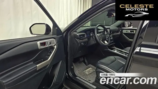FORD 62.3 Limited 4WD 2023 — photo 10 sur 20