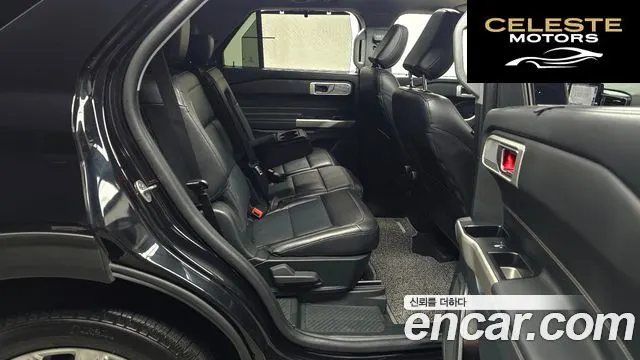FORD 62.3 Limited 4WD 2023 — photo 11 sur 20