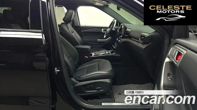 FORD 62.3 Limited 4WD 2023 — photo 12 sur 20
