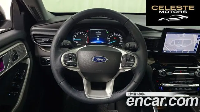 FORD 62.3 Limited 4WD 2023 — photo 13 sur 20