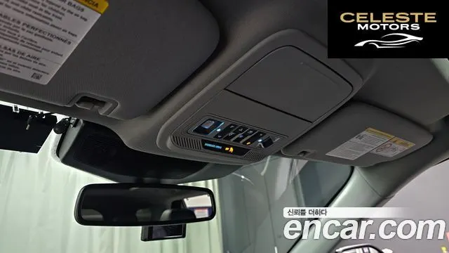 FORD 62.3 Limited 4WD 2023 — photo 18 sur 20