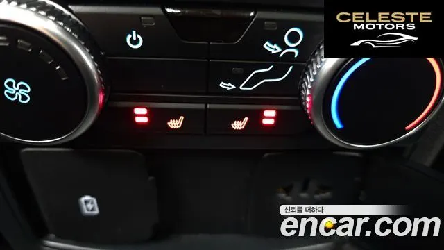 FORD 62.3 Limited 4WD 2023 — photo 19 sur 20