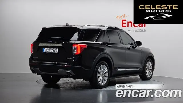 FORD 62.3 Limited 4WD 2023 — photo 2 sur 20