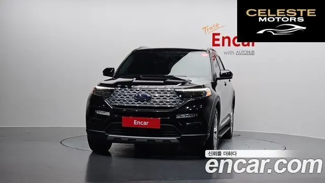 FORD 62.3 Limited 4WD 2023 — photo 3 sur 20
